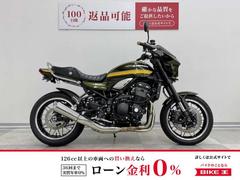 カワサキ　Ｚ９００ＲＳ　ビキニカウル・スライダー・タックロールなどカスタム車