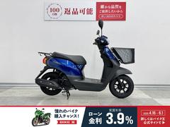 ホンダ　タクト・ベーシック