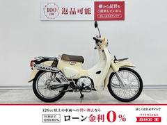 ホンダ　スーパーカブ１１０　マフラー　リアサスなどカスタム車