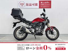 ホンダ　ＣＢ２５０Ｒ　トップボックス・インジェクション・２０２３年モデル