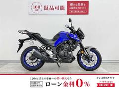 ヤマハ　ＭＴ−２５　スライダー・リアキャリア装備