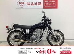 ヤマハ　ＳＲ４００　インジェクション車　マフラー　ウィンカーカスタム