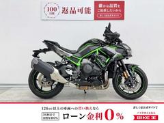 カワサキ　Ｚ　Ｈ２　前後ドラレコ・エンジンガード