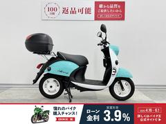 ヤマハ　Ｅ−ビーノ　エレクトリックスクーター　２０２３年モデル