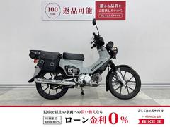 ホンダ　クロスカブ１１０　２０２２年モデル・サイドバッグ・リアキャリア