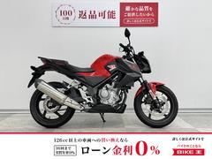 ホンダ　ＣＢ２５０Ｆ　ノーマル車