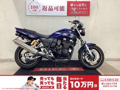 ヤマハ　ＸＪＲ４００Ｒ　ストロボカラー　フェンダーレス　スワローハンドル