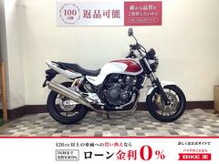 ホンダ　ＣＢ４００Ｓｕｐｅｒ　Ｆｏｕｒ　ＶＴＥＣ　Ｒｅｖｏ　ＡＢＳ　レバー　エンジンガード　ＵＳＢポート