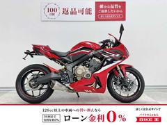 ホンダ　ＣＢＲ６５０Ｒ　ＡＢＳ　アクラボマフラー・フェンレス・シングルシートカウル