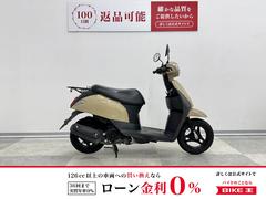 スズキ　レッツ　インジェクションモデル・ノーマル車