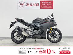 ホンダ　ＣＢＲ２５０ＲＲ