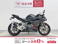 ホンダ　ＣＢＲ２５０ＲＲ