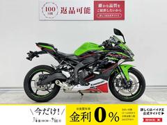 カワサキ　Ｎｉｎｊａ　ＺＸ−２５Ｒ　ＳＥ　純正スライダー・マルチバー・２０２２年モデル