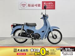 ホンダ　スーパーカブ５０　ノーマル・２０１９年モデル