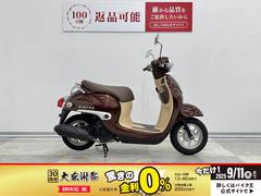 ホンダ　ジョルノ　ノーマル・インジェクション・２０２２年モデル