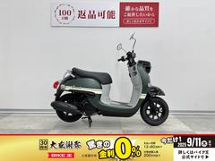 ヤマハ　ビーノ　ノーマル・インジェクション・２０２２年モデル