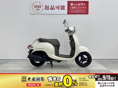 ホンダ　ジョルノ　ノーマル・インジェクション・２０１１年モデル