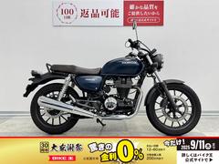 ホンダ　ＧＢ３５０　２０２２年モデル　ノーマル車