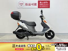 スズキ　アドレスＶ１２５　リアボックス付き