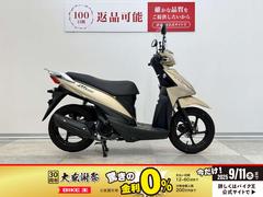 スズキ　アドレス１１０　スクリーン装着　マットセレネゴールドメタリック！！