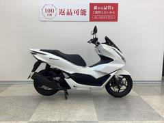 ホンダ　ＰＣＸ　ノーマル・２０２３年モデル・インジェクション