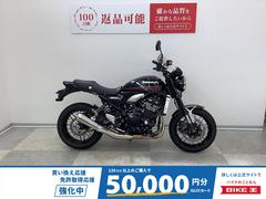 カワサキ　Ｚ９００ＲＳ　２０２４年モデル・ノーマル車・ワンオーナー