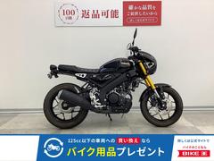 ヤマハ　ＸＳＲ１２５　ＡＢＳ　純正ＯＰビキニカウル　２０２４年モデル