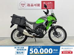 カワサキ　ＶＥＲＳＹＳーＸ　２５０　ツアラー　パニアケース・フォグライト標準装備　ノーマル車