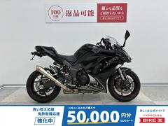 カワサキ　Ｎｉｎｊａ　１０００　２０１８年モデル・スリップオンマフラー・フェンダーレス