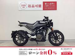 ＨＵＳＱＶＡＲＮＡ　スヴァルトピレン２５０　２０２１年モデル・ノーマル
