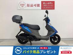 スズキ　アドレスＶ１２５Ｇ　１１．４馬力・２００７年モデル・ＣＦ４６Ａ型