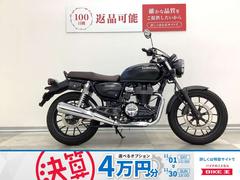 ホンダ　ＧＢ３５０　２０２２年モデル・ノーマル車！！