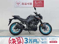 ヤマハ　ＭＴ−２５　ＲＧ７４Ｊ型　ＵＳＢ・ドラレコ