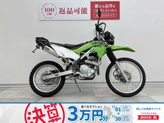 カワサキ　ＫＬＸ２３０　デルタマフラー・ナックルガード・リアキャリアー装備！！