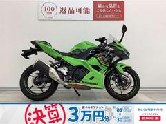 カワサキ　Ｎｉｎｊａ　２５０　ＫＲＴ　Ｅｄｉｔｉｏｎ　２０２４年モデル・フルノーマル