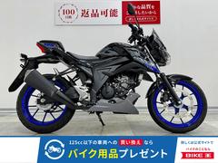 スズキ　ＧＳＸ−Ｓ１２５　２０２１年モデル・シフトインジケータ