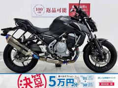 カワサキ　Ｚ６５０　ＢＥＥＴフルエキ・サイドバック
