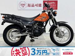 ヤマハ　ＴＷ２２５Ｅ　２００５年モデル・ノーマル・空冷単気筒