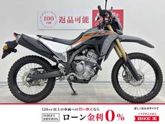 ホンダ　ＣＲＦ２５０Ｌ　２０２３年モデル　ナックルガード　アンダーガード