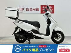 グーバイク】「125cc バイク at」のバイク検索結果一覧(1～30件)