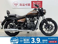 ＲＯＹＡＬ　ＥＮＦＩＥＬＤ　メテオ３５０　スーパーノヴァ