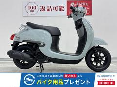 ホンダ　ジョルノ　２０２５年モデル・ノーマル・インジェクション