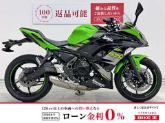 カワサキ　Ｎｉｎｊａ　６５０　２０１８年モデル・ワンオーナー・ノーマル車