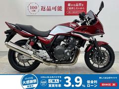 ホンダ　ＣＢ４００Ｓｕｐｅｒ　ボルドール　ＶＴＥＣ　Ｒｅｖｏ　２０１９年モデル・インジェクション・ノーマル車