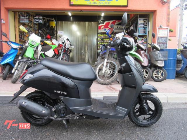 レッツ　ワンオーナー車　消耗部品交換済み