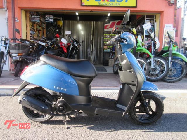 レッツ　ノーマル　ワンオーナー車　消耗部品交換済み