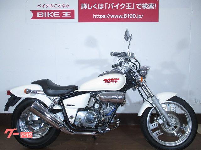 車両情報 ホンダ Magna Fifty バイク王 松山店 中古バイク 新車バイク探しはバイクブロス