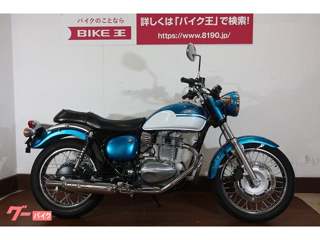 車両情報 カワサキ エストレヤ バイク王 松山店 中古バイク 新車バイク探しはバイクブロス