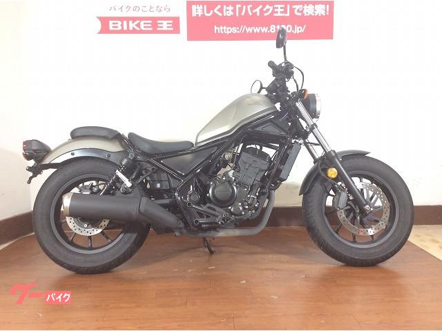 アメリカン 愛媛県の126 250ccのバイク一覧 新車 中古バイクなら グーバイク