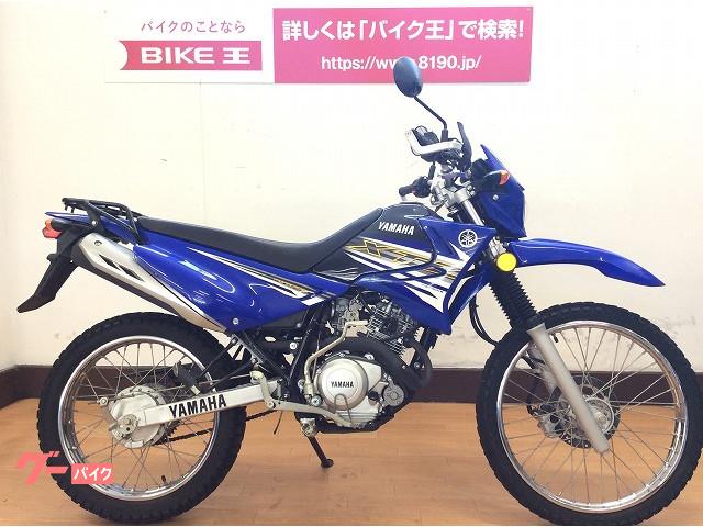 オフロード 愛媛県の51 125ccのバイク一覧 新車 中古バイクなら グーバイク